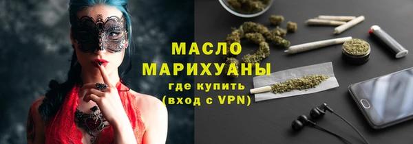 МДПВ Бронницы